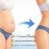 بهترین عمل برای لاغری شکم و پهلو چیست؟